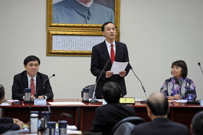 Le KMT abandonne le procès intenté contre le Président du Parlement Wang Jin-pyng