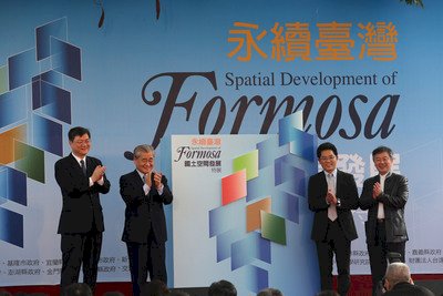 L’exposition du développement durable du territoire s’est ouverte