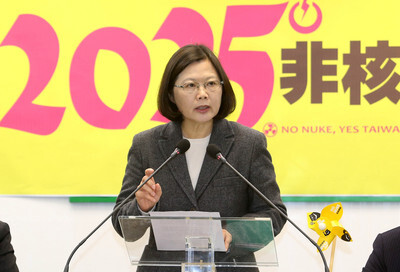 L’opposition lance une mobilisation générale pour les manifestations anti-nucléaire