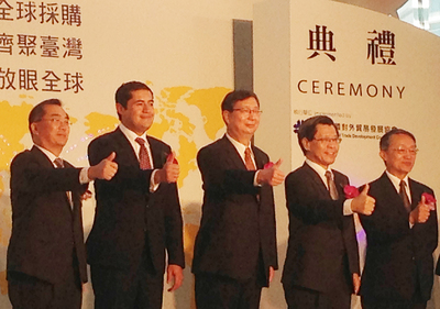 Sourcing Taiwan 2015 vise un chiffre d’affaires supérieur à 5,2 milliards USD