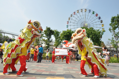 Radio Taiwan International mise sur l’ouverture au monde des enfants