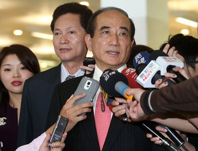 Wang Jin-pyng en visite au Japon
