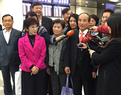 Le Président du Parlement conclut sa visite au Japon