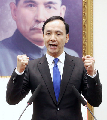 Le forum KMT-PCC se tiendra début mai à Shanghai