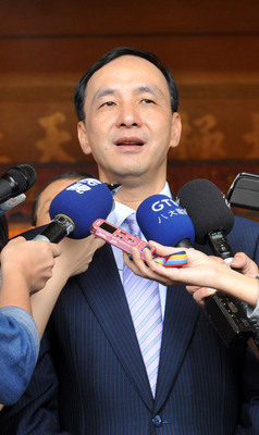 Eric Chu ne sera pas candidat à la présidentielle de 2016