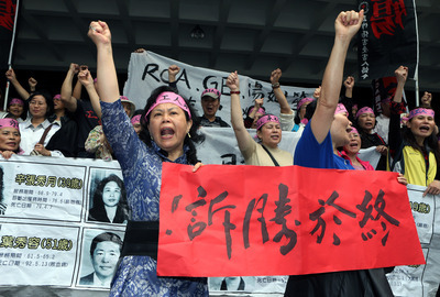 La société RCA condamnée à verser 17 millions d’euros aux victimes du plus grand accident sanitaire de Taiwan