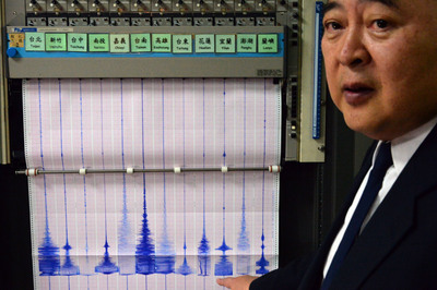 Un séisme de magnitude 6.3 touche Taiwan