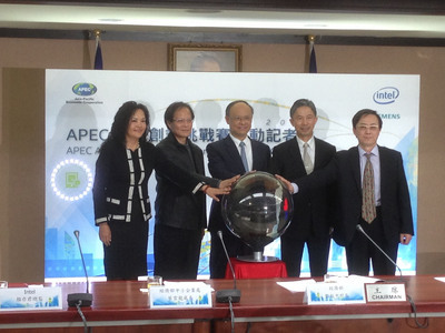 L’édition 2015 de Intel APEC Challenge est lancée