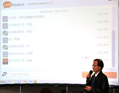 Taiwan se dotera d’un nouveau concept internet d’ici 2020