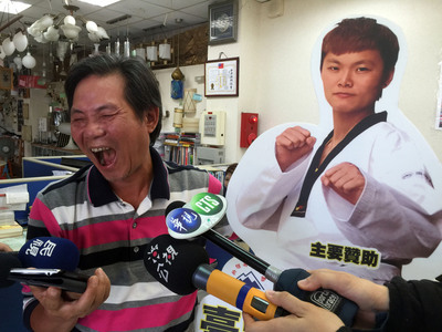 Chuang Chia-chia, nouvelle championne du monde en Taekwondo