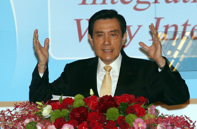 Taiwan soulève officiellement une initiative de paix en mer de Chine méridionale