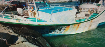 Un nouveau bateau de pêche taiwanais retenu par les Philippines