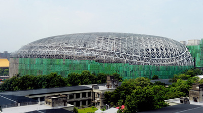 Ouverture des discussions autour de la sécurité du Dôme des sports à Taipei
