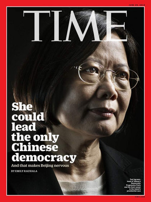 She Could Lead The Only Chinese Democracy