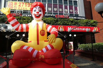 McDonald’s annonce la franchise de ses 414 restaurants de Taiwan