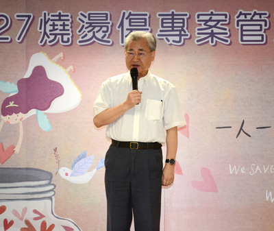 Création d’ un centre pour gérer les dossiers des victimes de la catastrophe du parc aquatique dans le Nouveau Taipei