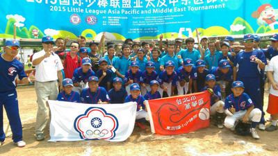 Les juniors taiwanais se qualifient pour les championnats du monde de baseball