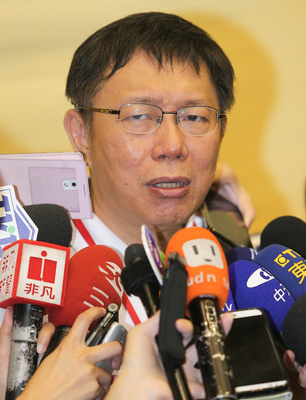 Le maire de Taipei s’excuse pour l’arrestation des journalistes