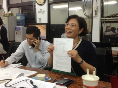 Taiwan accorde la liste des produits dans l’accord de ATI 2