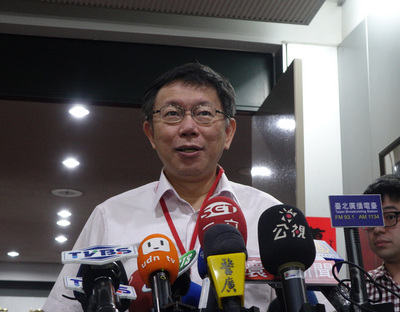 Le maire de Taipei attendu à Shanghai ce mois-ci