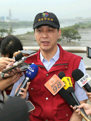 Eric Chu veut un Taiwan sans nucléaire
