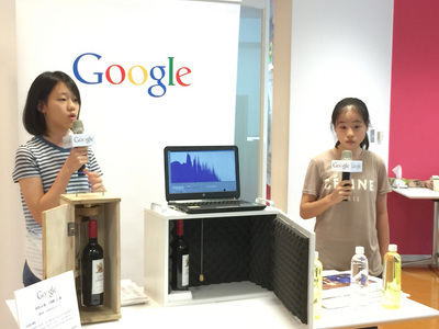 Trois jeunes taiwanais parmi les finalistes internationaux de Google Science Fair