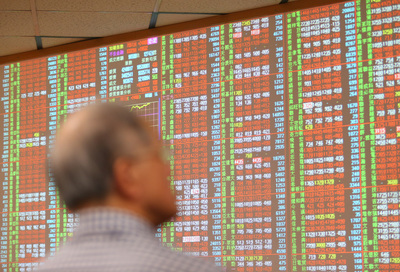 Le fonds national pour la stabilisation financière prêt à investir à la Bourse de Taipei