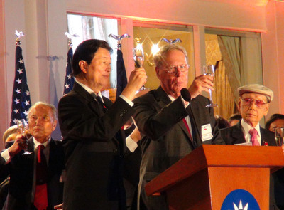 La Fête Nationale taiwanaise est célébrée à Washington