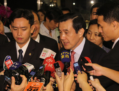 Ma Ying-jeou soutient la résolution du comité central permanent