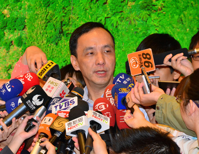 Eric Chu quitte temporairement la mairie du Nouveau Taipei pour se consacrer à la campagne présidentielle