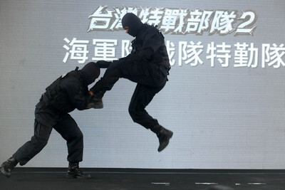 Les forces spéciales taiwanaises bientôt sur la chaîne Discovery Asie