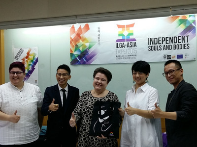 La plus grande conférence LGBT d’Asie va se tenir à Taipei