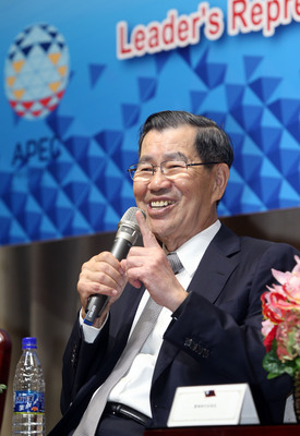 L’objectif de l’APEC : l’intégration taiwanaise aux espaces économiques régionaux