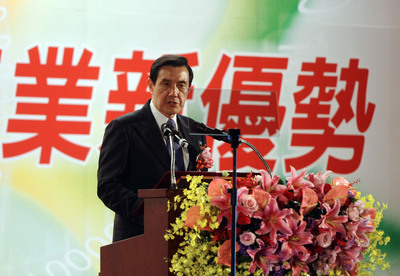 Le Président taiwanais estime avoir construit le pont d’échange entre Taiwan et la Chine