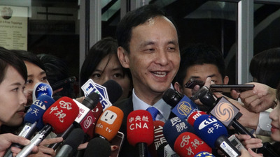 Chu Liluan a entamé sa visite à Washington