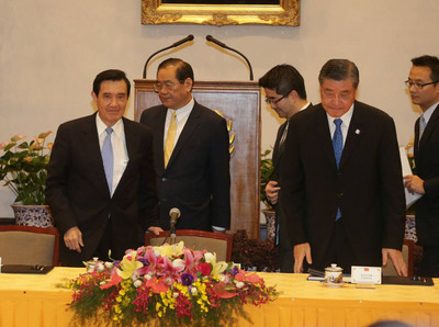 Ma Ying-jeou décline trois objectifs atteints par sa rencontre avec Xi Jinping