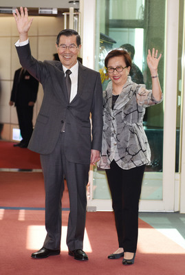 Sommet de l’APEC 18/19 novembre : Vincent Siew et le Président Xi Jinping se salueront au « moment adéquat »