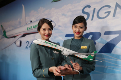 EVA Air desservira prochainement Milan et Munich