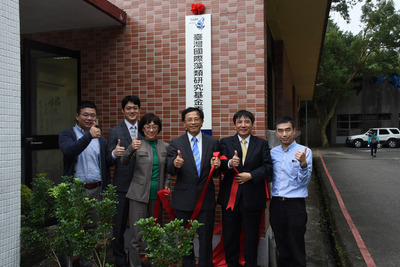 Taiwan investit dans la recherche concernant les algues