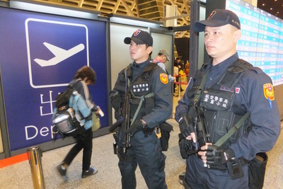 Taiwan s’active dans son contrôle de sécurité