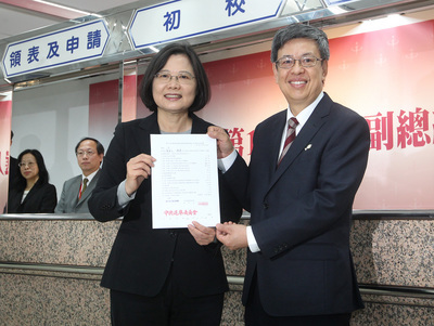 Tsai Ing-wen s’enregistre officiellement dans la course à la Présidentielle