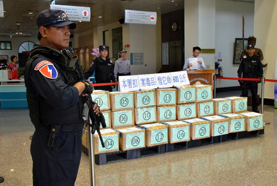Plus de 600 kg de kétamine détruits dans le sud-est de Taiwan