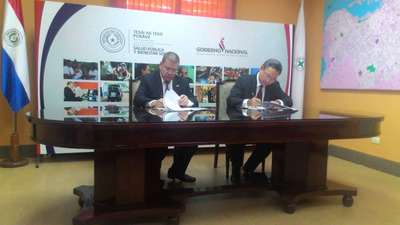 Taiwan aide le Paraguay à améliorer ses services médicaux