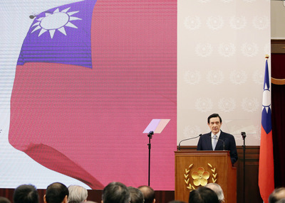 Vœux présidentiels : Ma Ying-jeou met l’accent sur les valeurs de sa « diplomatie viable »