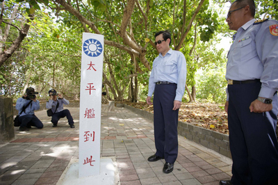 Visite du Chef de l’Etat à l’île Taiping