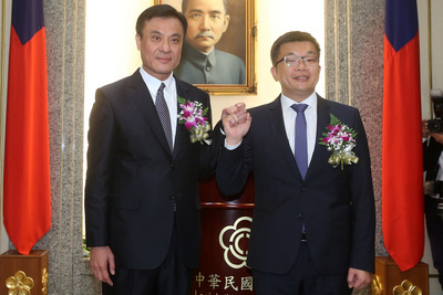 Su Chia-chyuan élu à la tête du parlement
