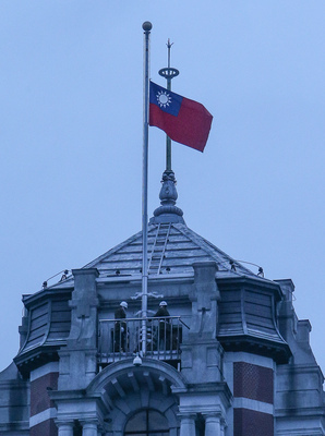 Les drapeaux taïwanais en berne le 15 février