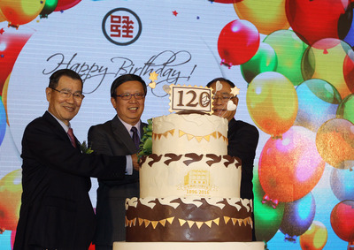 La poste taiwanaise célèbre ses 120 ans