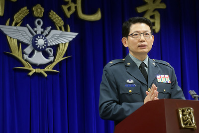 La Défense taiwanaise surveille l’action japonaise sur l’île Yonaguni