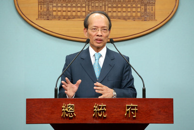 Taiwan se veut prudente sur la résolution du différend avec le Japon